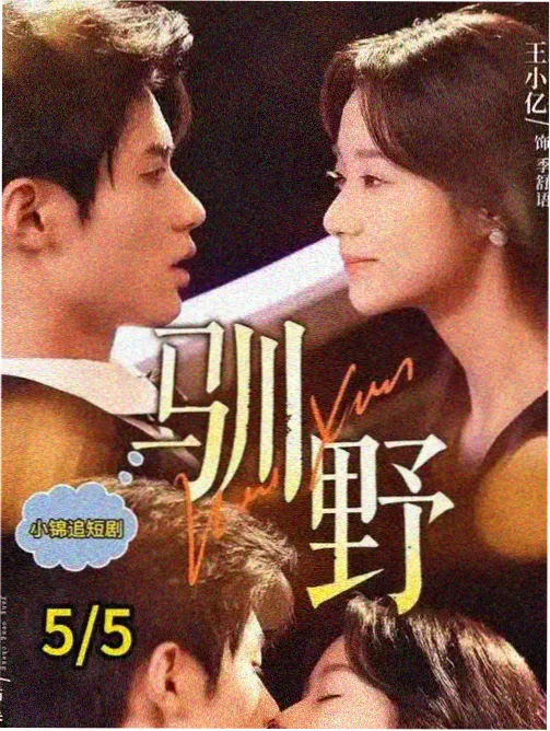 同学会成本控制资讯配图